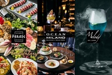 みなとみらいPRセンターのプレスリリース画像13