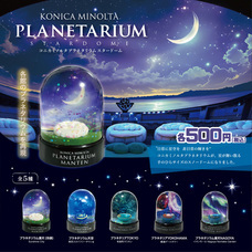 みなとみらいPRセンターのプレスリリース画像6