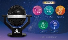 みなとみらいPRセンターのプレスリリース画像4