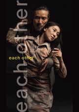 みなとみらいPRセンターのプレスリリース画像1