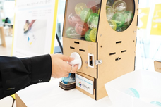 みなとみらいPRセンターのプレスリリース画像4