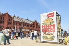 みなとみらいPRセンターのプレスリリース画像3