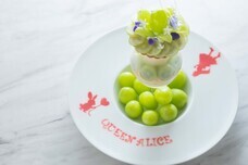 みなとみらいPRセンターのプレスリリース画像2