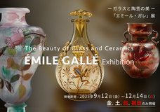 みなとみらいPRセンターのプレスリリース画像4