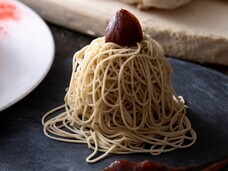 みなとみらいPRセンターのプレスリリース画像6