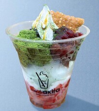 みなとみらいPRセンターのプレスリリース画像12