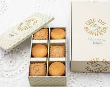 みなとみらいPRセンターのプレスリリース画像18