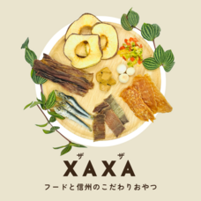 みなとみらいPRセンターのプレスリリース画像9