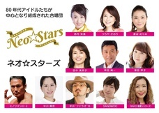 みなとみらいPRセンターのプレスリリース画像7