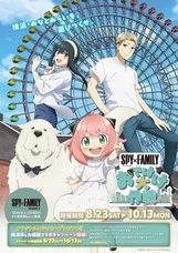 みなとみらいPRセンターのプレスリリース画像14