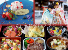 みなとみらいPRセンターのプレスリリース画像5