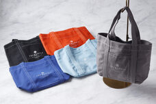 みなとみらいPRセンターのプレスリリース画像1