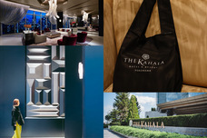 みなとみらいPRセンターのプレスリリース画像4