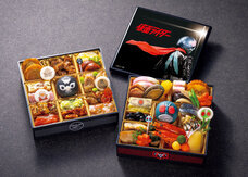 みなとみらいPRセンターのプレスリリース画像4