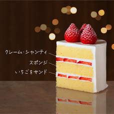 みなとみらいPRセンターのプレスリリース画像4