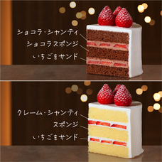 みなとみらいPRセンターのプレスリリース画像2