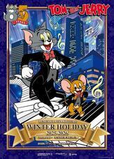 みなとみらいPRセンターのプレスリリース画像5