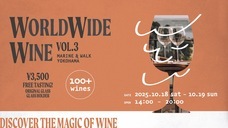 みなとみらいPRセンターのプレスリリース画像1