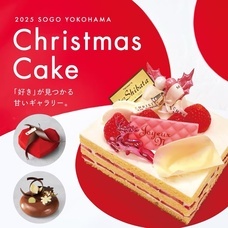 みなとみらいPRセンターのプレスリリース画像15