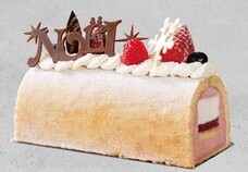 みなとみらいPRセンターのプレスリリース画像8