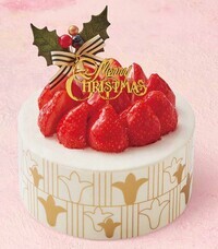 みなとみらいPRセンターのプレスリリース画像11