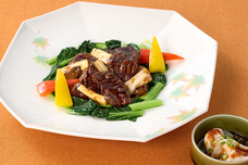 みなとみらいPRセンターのプレスリリース画像2