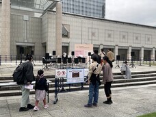 みなとみらいPRセンターのプレスリリース画像7