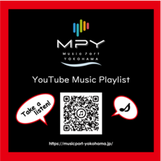 みなとみらいPRセンターのプレスリリース画像2