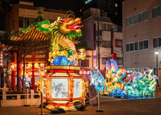 みなとみらいPRセンターのプレスリリース画像6