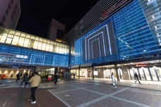 みなとみらいPRセンターのプレスリリース画像1