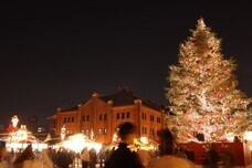 みなとみらいPRセンターのプレスリリース画像3