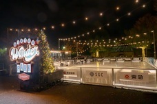 みなとみらいPRセンターのプレスリリース画像5