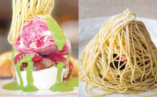 みなとみらいPRセンターのプレスリリース画像3