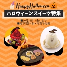 みなとみらいPRセンターのプレスリリース画像10