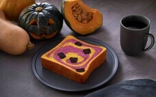 みなとみらいPRセンターのプレスリリース画像4