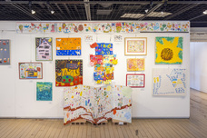 みなとみらいPRセンターのプレスリリース画像2