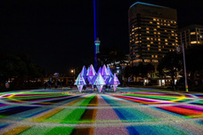 みなとみらいPRセンターのプレスリリース画像1