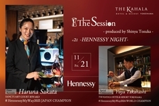 みなとみらいPRセンターのプレスリリース画像3