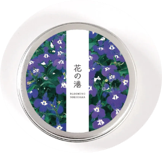 みなとみらいPRセンターのプレスリリース画像7