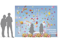 みなとみらいPRセンターのプレスリリース画像4