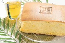 みなとみらいPRセンターのプレスリリース画像2