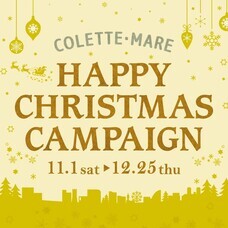 みなとみらいPRセンターのプレスリリース画像1