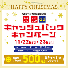 みなとみらいPRセンターのプレスリリース画像2