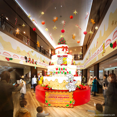 みなとみらいPRセンターのプレスリリース画像3