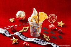 みなとみらいPRセンターのプレスリリース画像12