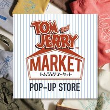 みなとみらいPRセンターのプレスリリース画像8