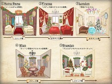 みなとみらいPRセンターのプレスリリース画像17