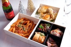 みなとみらいPRセンターのプレスリリース画像18