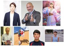 みなとみらいPRセンターのプレスリリース画像6