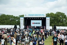 みなとみらいPRセンターのプレスリリース画像7